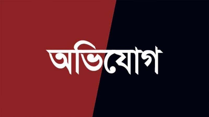 কুমারগাঁওয়ে অটোরিকশার থামিয়ে ব্যবসায়ী মালামালসহ নগদ টাকা ছিনতাইয়ের অভিযোগ