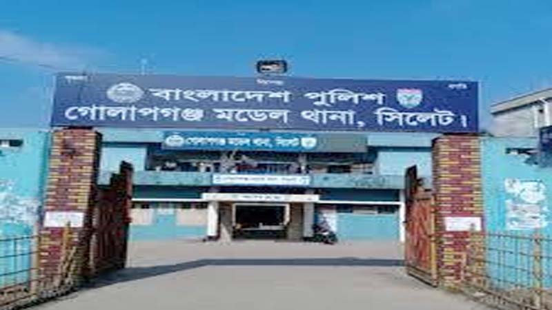 গোলাপগঞ্জে পুলিশের ওপর হা ম লা আটক ৪জন