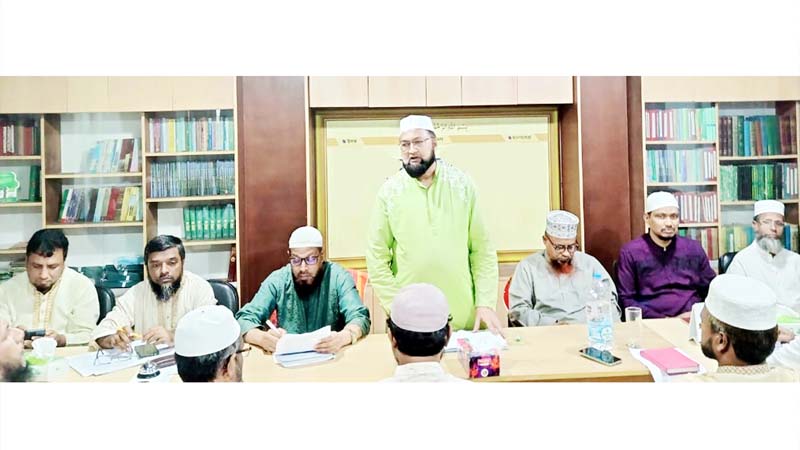 সিলেট মহানগর জামায়াতের থানা দায়িত্বশীলদের সমাবেশ