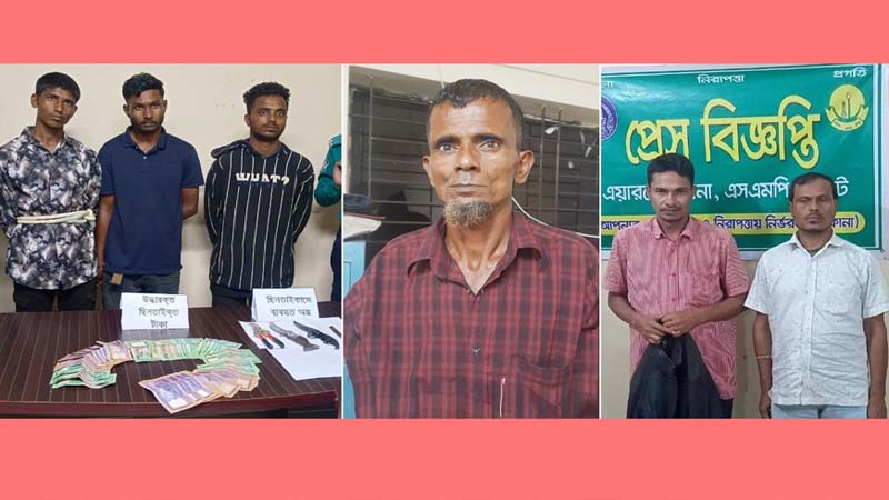 সিলেটে পুলিশের জালে ৬ অ প রা ধী