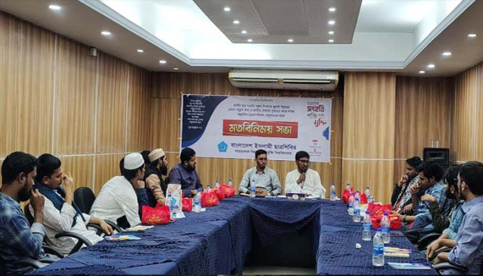 ফ্যাসিবাদবিরোধী সকলের সাথে ঐক্যবদ্ধভাবে কাজ করতে প্রস্তুত ছাত্রশিবির: শাবি সভাপতি