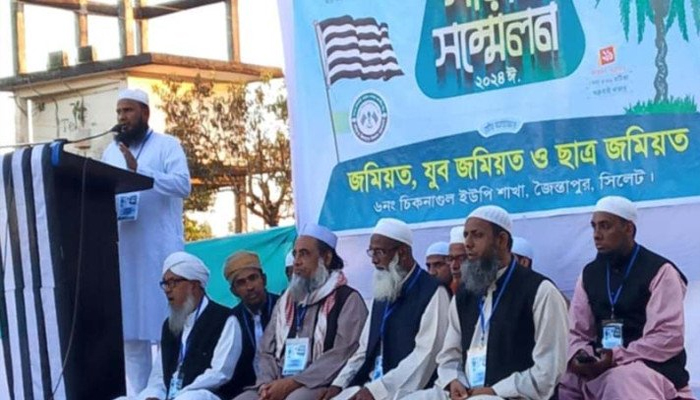 বিশ্বনবী (সা.) আমাদের জীবনের পাথেয় : সীরাত সম্মেলনে বক্তারা