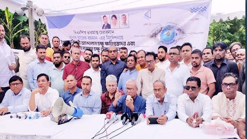 স্বার্থপরের মতো পালিয়ে গেছেন শেখ হাসিনা : রিজভী