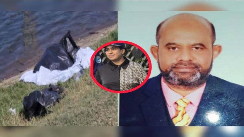 প্রেমিকার হাতে ৭খন্ড শিল্পপতি প্রেমিক