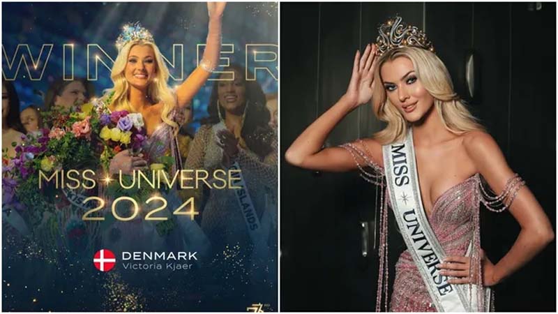 ‘মিস ইউনিভার্স’ হলেন ডেনমার্কের ভিক্টোরিয়া