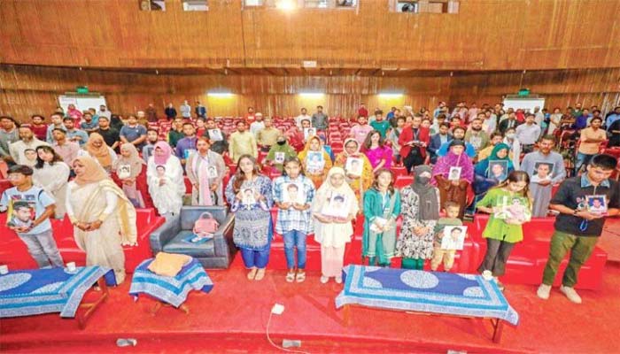 গুমের সঙ্গে জড়িতরা রাজনীতিতে ফিরতে পারবে না