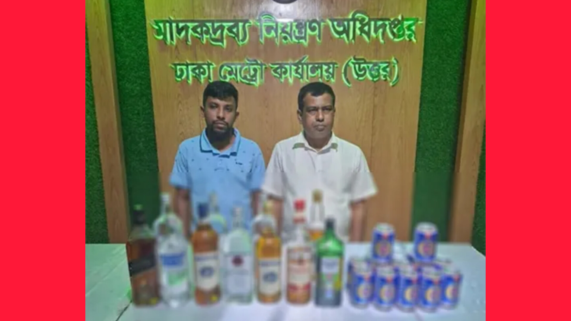 অভিযানের খবরে পালিয়ে যান অর্ধনগ্ন তরুণীরা