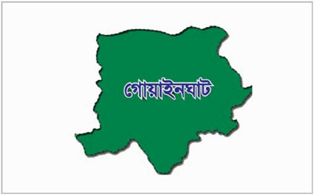 দুর্নীতির আখড়া গোয়াইনঘাট সাব রেজিস্ট্রি অফিস
