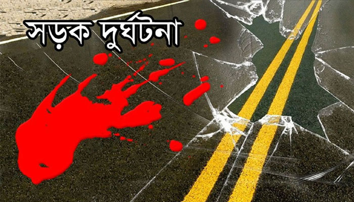 নভেম্বর মাসে সিলেটের সড়কে ঝরেছে ২৮ প্রাণ