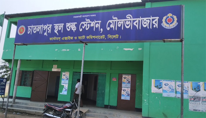 চাতলাপুর শুল্ক স্টেশন দিয়ে রপ্তানি শুরু, ভারত গেল ২ কোটি টাকার মাছ