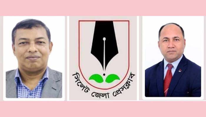 উৎসবমুখর পরিবেশে সিলেট জেলা প্রেসক্লাব নির্বাচন সম্পন্ন, সভাপতি মঈন, সম্পাদক নাসির
