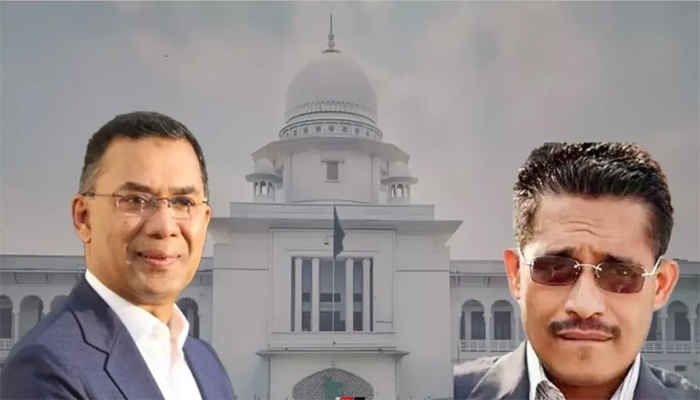 একুশে আগস্ট গ্রেনেড হামলা : তারেক রহমান-বাবরসহ সব আসামি খালাস