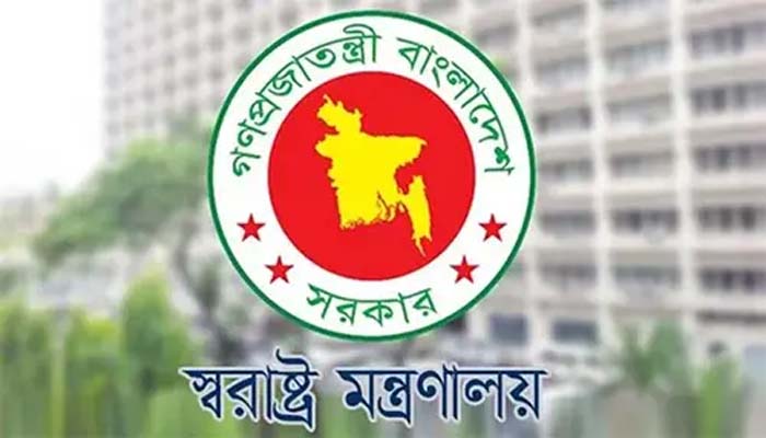 ৩১শে জানুয়ারির পর অবৈধ বিদেশি নাগরিকদের বিরুদ্ধে ব্যবস্থা