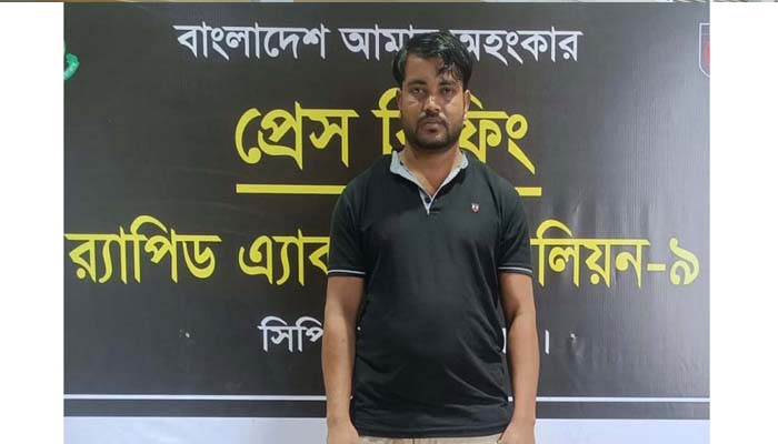 গোয়াইনঘাট থানার ধর্ষণ মামলার আসামীকে ধরল র‌্যাব