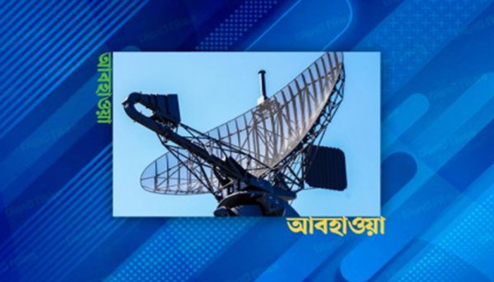 আজ দেশের সর্বনিম্ন তাপমাত্রা শ্রীমঙ্গলে