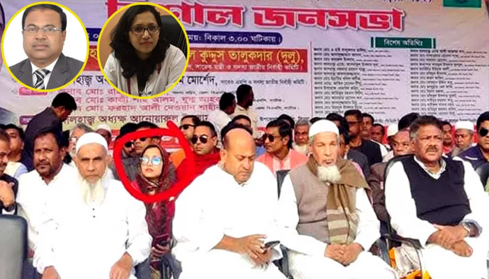 বিএনপির মঞ্চে পলকের শ্যালিকা, শোকজ ভারপ্রাপ্ত আহ্বায়ককে