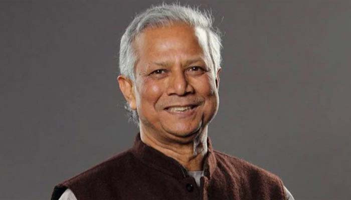 ড. ইউনূসের বিরুদ্ধে শ্রম আইনের ৫ মামলা বাতিলের রায় বহাল