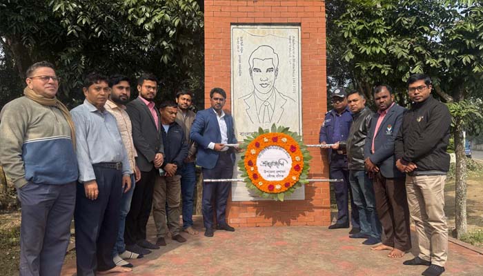 নবীগঞ্জে শহীদ বুদ্ধিজীবি দিবস পালিত