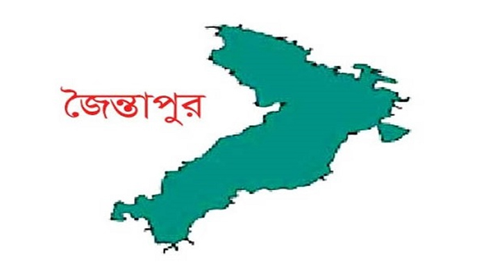 জৈন্তাপুরে গাছ থেকে পড়ে প্রাণ গেল শ্রমিকের