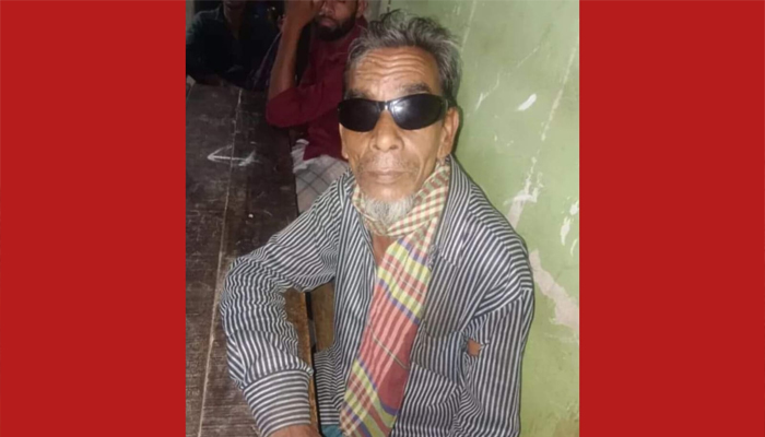 কোম্পানীগঞ্জে ভারতীয় সীমান্তে মিলল বৃদ্ধের মরদেহ