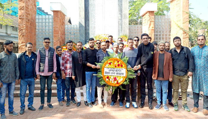 শহীদ বুদ্ধিজীবী স্মৃতিসৌধে সিলেট জেলা জাসাসের শ্রদ্ধাঞ্জলি