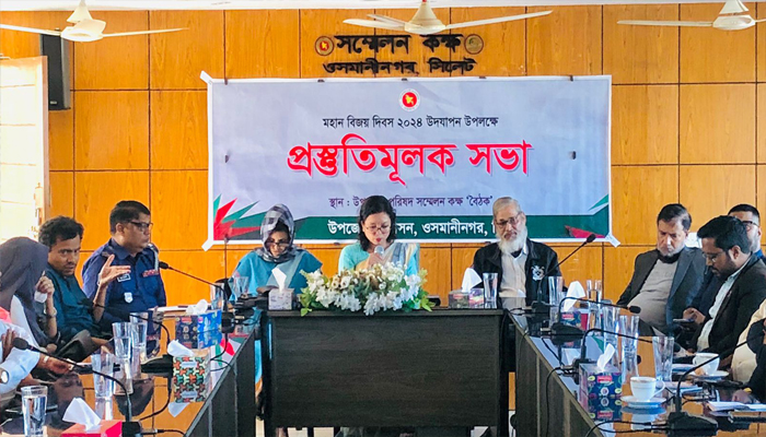 মহান বিজয় দিবস উপলক্ষে ওসমানীনগরে প্রস্তুতি সভা