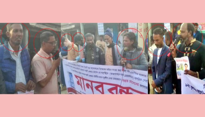 দিরাইয়ে ট্রিপল মার্ডার মামলার আসামিদের নিয়ে বিএনপি নেতার মানববন্ধন!