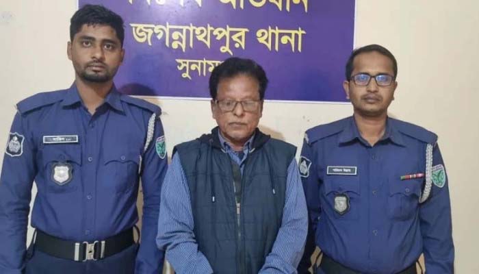 জগন্নাথপুরে ইউনিয়ন আ. লীগ নেতা গ্রেফতার