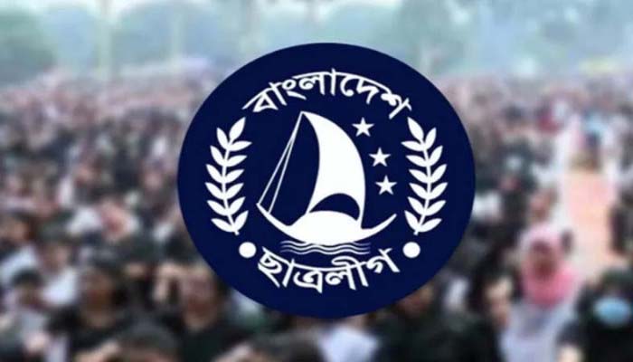 সিলেটের আদালতে নিষিদ্ধ সংগঠনের ২২ নেতাকর্মীর আত্মসমর্পণ