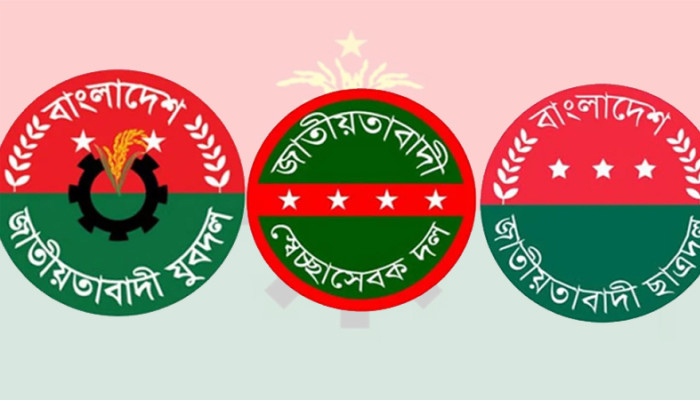 আগরতলা অভিমুখে বিএনপির তিন সংগঠনের লং মার্চ আজ