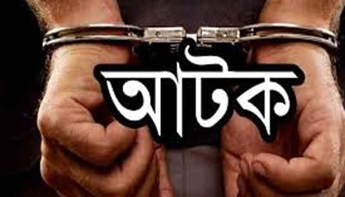 ছাতকে কিল-ঘুষিতে প্রাণ গেল ব্যবসায়ীর, ট্রাক চালক আটক