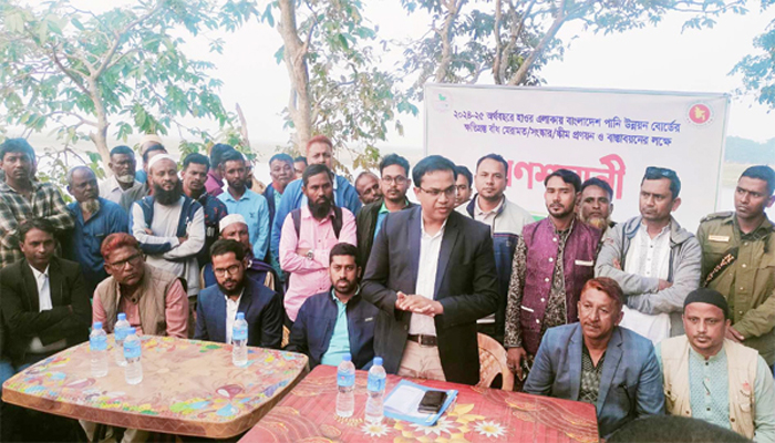 শান্তিগঞ্জে ফসলরক্ষা বাঁধ নির্মাণে কৃষকদের নিয়ে গণশুনানি