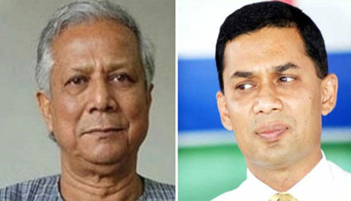 ফেসবুকে প্রধান উপদেষ্টা ও তারেক রহমানকে নিয়ে অপপ্রচার : সুনামগঞ্জ আদালতে মামলা