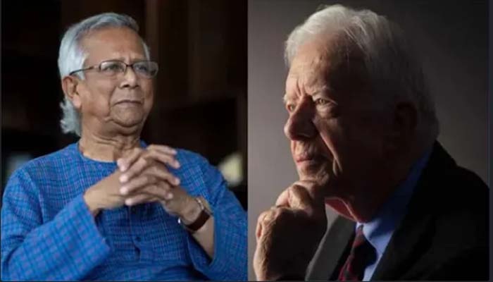 জিমি কার্টারের মৃত্যু : ড. মুহাম্মদ ইউনূস ও জিমি কার্টার