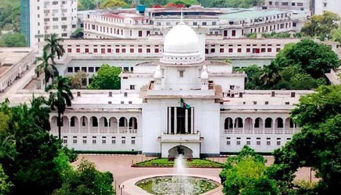 পঞ্চদশ সংশোধনীর রায়ে যেসব বিধান বাতিল হলো