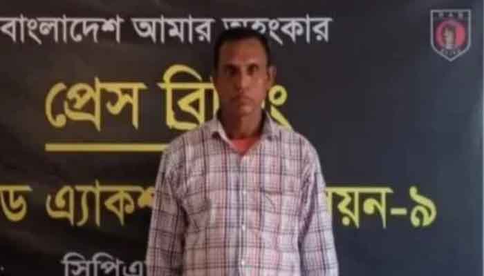 গোলাপগঞ্জে ইয়াবাসহ একজন আটক