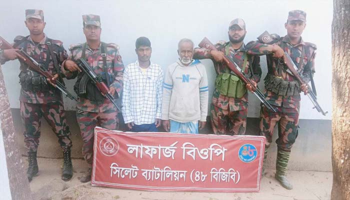 সুনামগঞ্জ সীমান্তে ফের দুই ভারতীয় নাগরিক আটক
