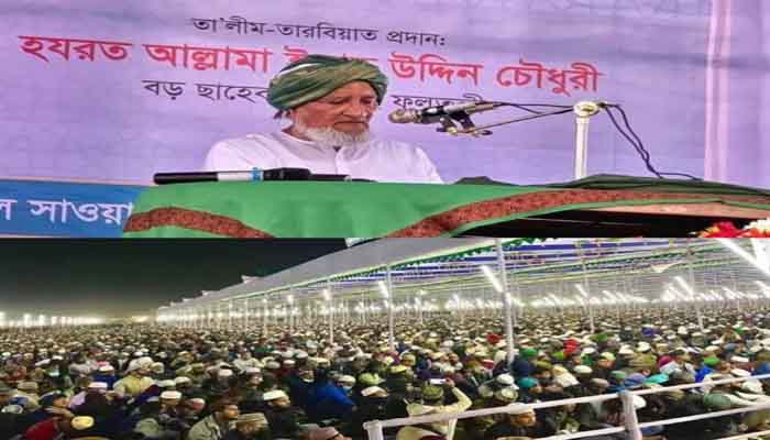 ফুলতলীতে লাখো মানুষের ঢল