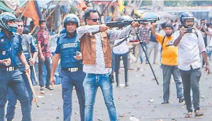 নারায়ণগঞ্জে যুবদল কর্মীকে গুলি করে হত্যা, এসআই গ্রেপ্তার