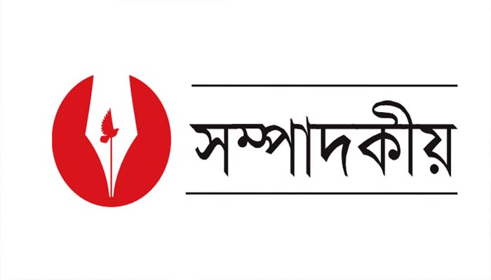 স্বাগত নববর্ষ ২০২৫  নতুন বছরে সুখ-শান্তি ও সমৃদ্ধি বয়ে আসুক