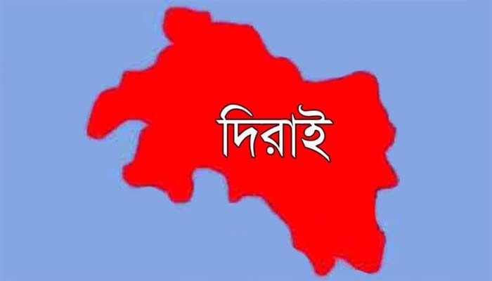 দিরাইয়ে বাঁধের কাজে শুরুতেই অনিয়মের অভিযোগ: ফসল সুরক্ষা প্রশ্নবিদ্ধ