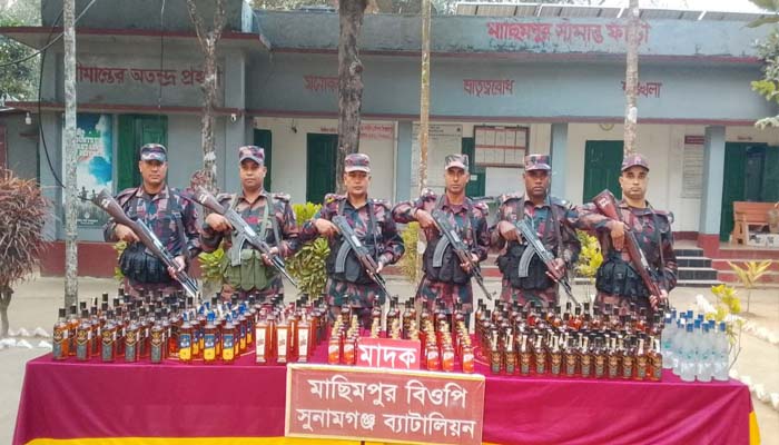 বিশ্বম্ভরপুরে দুই শতাধিক ভারতীয় মদ জব্দ