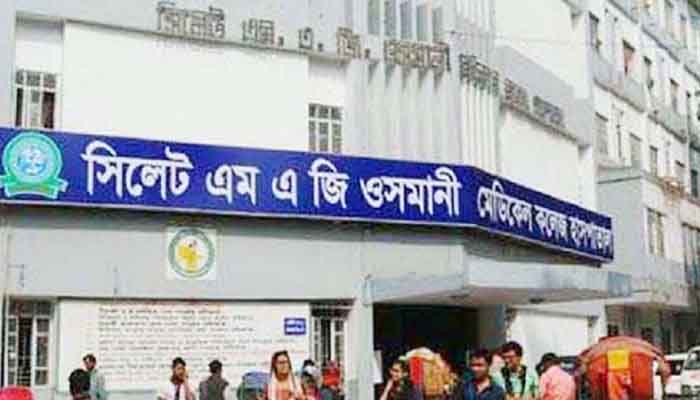 সিলেট ওসমানী হাসপাতাল : অনুপস্থিত থেকেও ১৬ নার্সের তোলা বেতন ফেরতের নির্দেশ