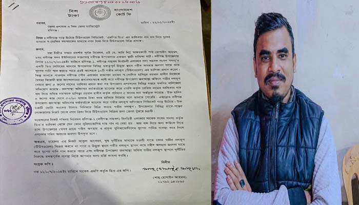 বৈষম্য বিরোধী ছাত্র আন্দোলনের সমন্বয়ক পরিচয়ে বাণিজ্যের অভিযোগ