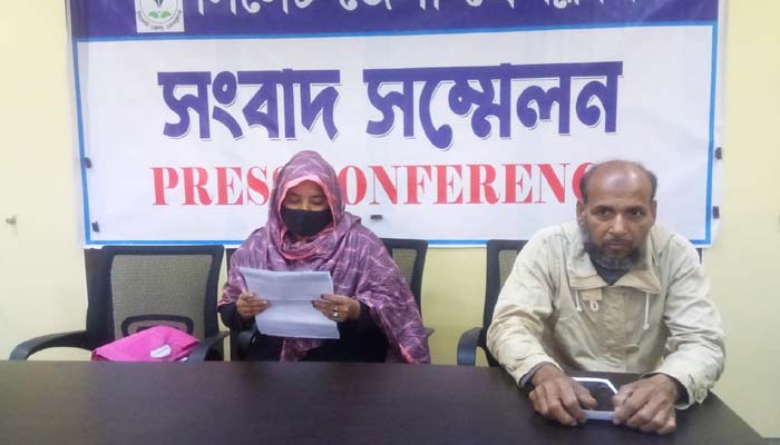 সিলেটে ঝাড়ফুঁককারী কবিরাজের বিরুদ্ধে নারীর অভিযোগ