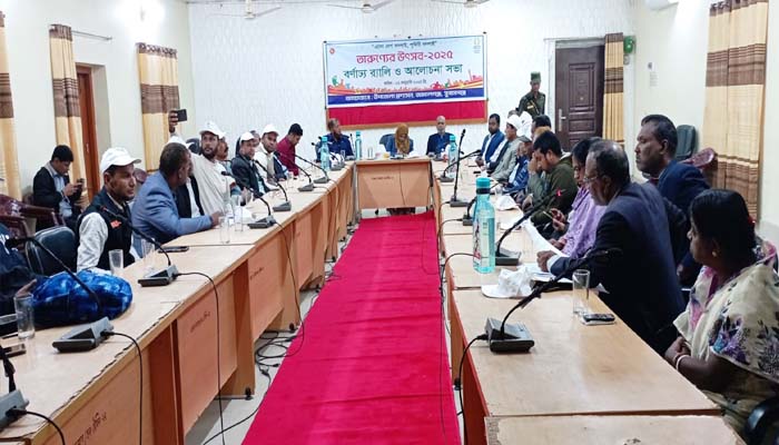 জামালগঞ্জে তারুণ্যের উৎসব উদযাপন