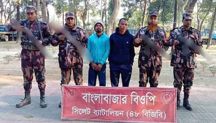 সুনামগঞ্জে দুই ভারতীয় নাগরিক আটক