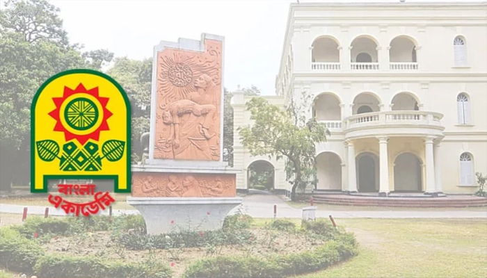 বাংলা একাডেমি সাহিত্য পুরস্কার পাচ্ছেন ১০ জন