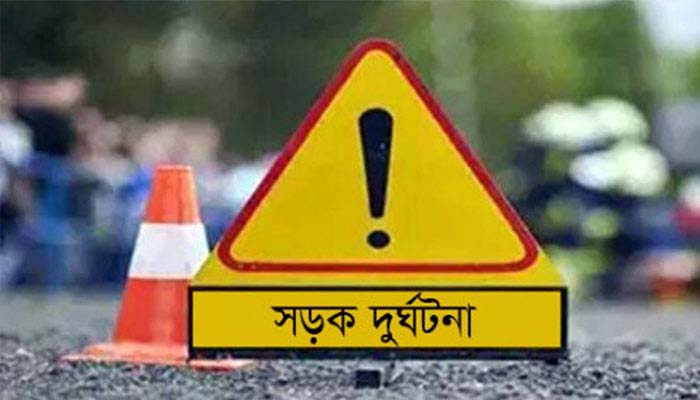 শমশেরনগরে সড়ক দুর্ঘটনায় আহত ৩
