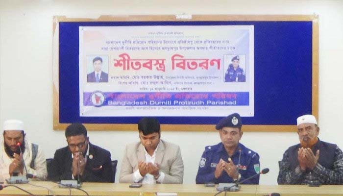 জগন্নাথপুরে বাংলাদেশ দুর্নীতি প্রতিরোধ পরিষদের শীতবস্ত্র বিতরণ অব্যাহত